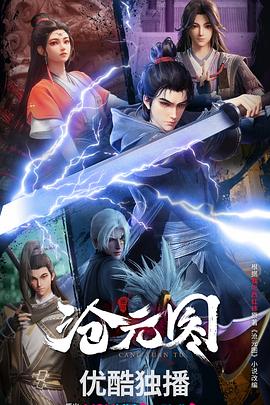 SEO网络优化设备软件