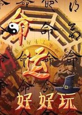 seo优化推广和付费竞价