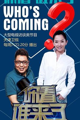 seo内容优化帮你火21星热情