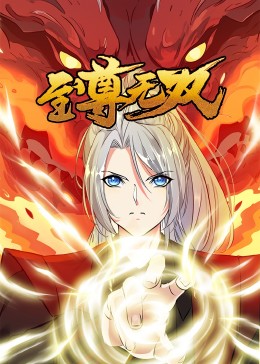 舟山网站优化好不好学