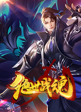 延安网站优化推广方案